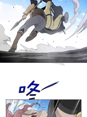 Perfect Half／完美的一半 66-135話 第二季完_097017