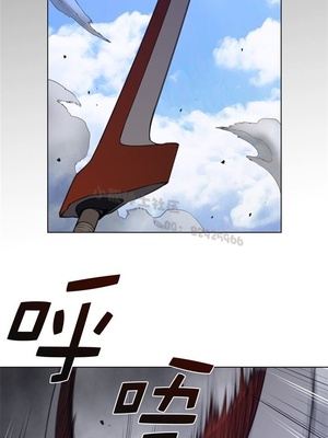 Perfect Half／完美的一半 66-135話 第二季完_098003