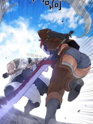 Perfect Half／完美的一半 66-135話 第二季完_098004