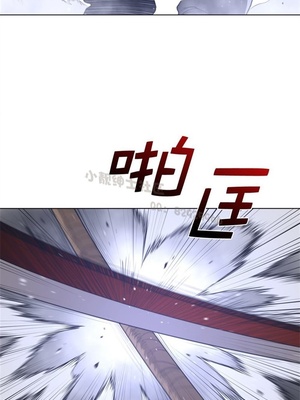 Perfect Half／完美的一半 66-135話 第二季完_098005