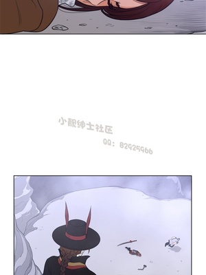 Perfect Half／完美的一半 66-135話 第二季完_098016