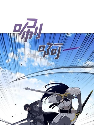 Perfect Half／完美的一半 66-135話 第二季完_099004