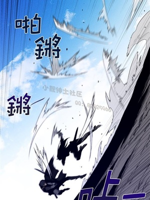 Perfect Half／完美的一半 66-135話 第二季完_099006