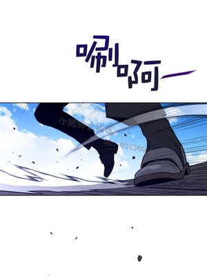 Perfect Half／完美的一半 66-135話 第二季完_099007