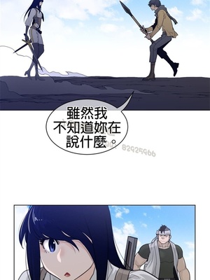 Perfect Half／完美的一半 66-135話 第二季完_099013