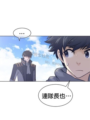 Perfect Half／完美的一半 66-135話 第二季完_100009