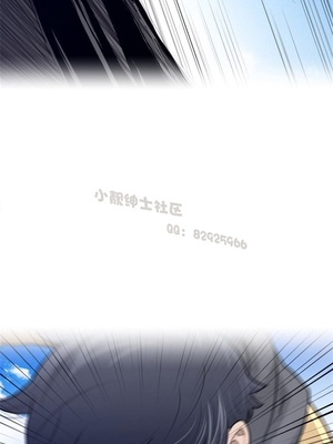 Perfect Half／完美的一半 66-135話 第二季完_100016