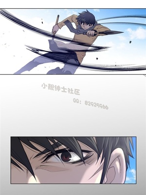 Perfect Half／完美的一半 66-135話 第二季完_100019