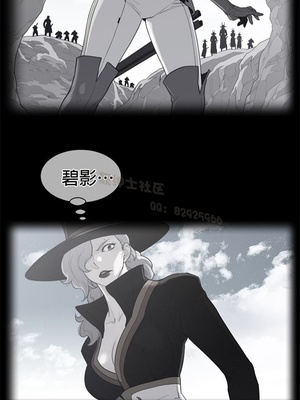 Perfect Half／完美的一半 66-135話 第二季完_101001