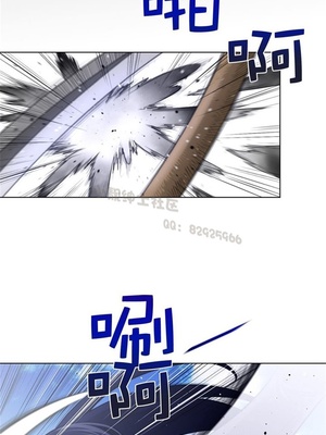 Perfect Half／完美的一半 66-135話 第二季完_101003