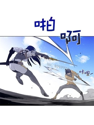 Perfect Half／完美的一半 66-135話 第二季完_101007