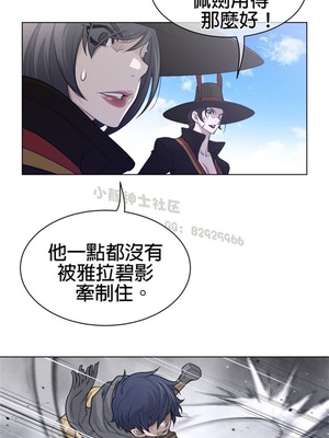 Perfect Half／完美的一半 66-135話 第二季完_101015