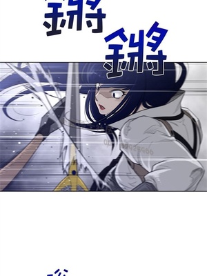 Perfect Half／完美的一半 66-135話 第二季完_101016