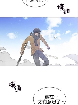 Perfect Half／完美的一半 66-135話 第二季完_101017