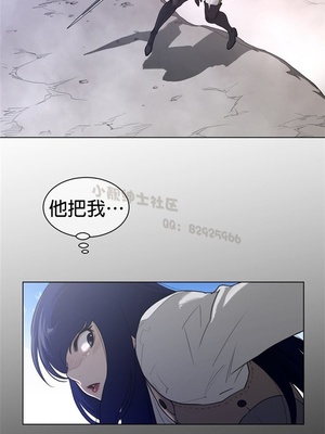 Perfect Half／完美的一半 66-135話 第二季完_101018