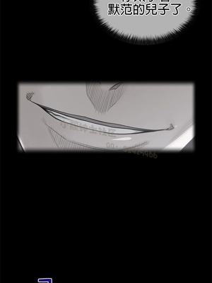 Perfect Half／完美的一半 66-135話 第二季完_102001