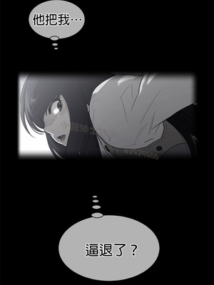 Perfect Half／完美的一半 66-135話 第二季完_102002