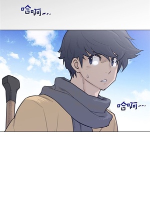 Perfect Half／完美的一半 66-135話 第二季完_102003