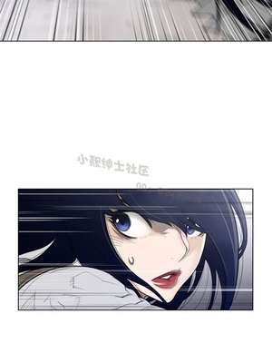 Perfect Half／完美的一半 66-135話 第二季完_102006