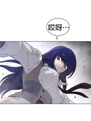 Perfect Half／完美的一半 66-135話 第二季完_102013