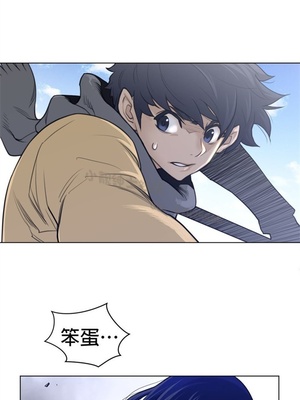 Perfect Half／完美的一半 66-135話 第二季完_102014