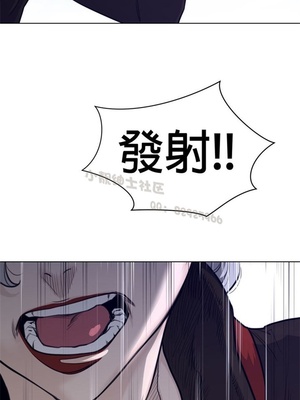 Perfect Half／完美的一半 66-135話 第二季完_102018