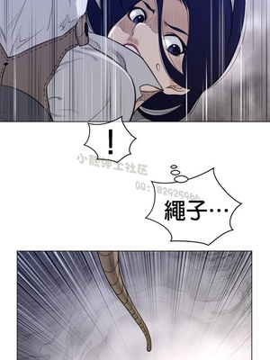 Perfect Half／完美的一半 66-135話 第二季完_103006