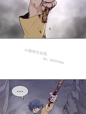 Perfect Half／完美的一半 66-135話 第二季完_103009