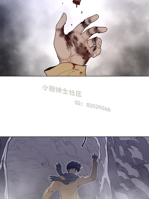 Perfect Half／完美的一半 66-135話 第二季完_103010