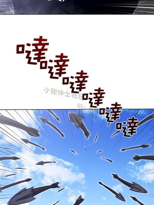 Perfect Half／完美的一半 66-135話 第二季完_103012