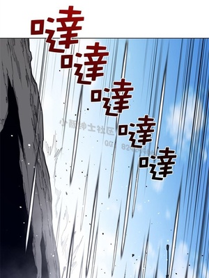 Perfect Half／完美的一半 66-135話 第二季完_103013