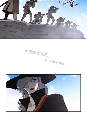 Perfect Half／完美的一半 66-135話 第二季完_103016