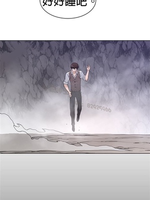 Perfect Half／完美的一半 66-135話 第二季完_103019