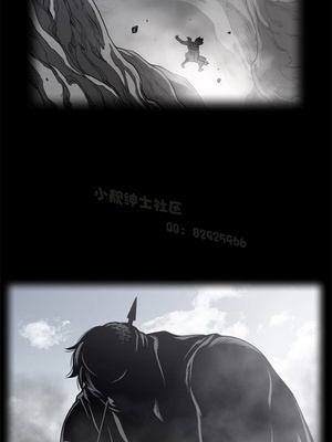 Perfect Half／完美的一半 66-135話 第二季完_104001