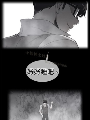 Perfect Half／完美的一半 66-135話 第二季完_104002