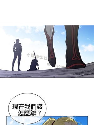 Perfect Half／完美的一半 66-135話 第二季完_104008