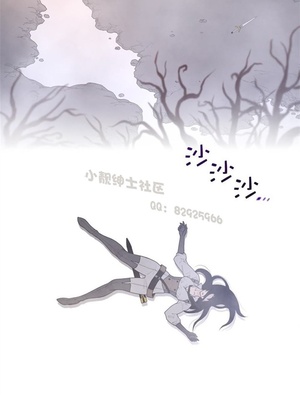 Perfect Half／完美的一半 66-135話 第二季完_104011