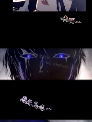 Perfect Half／完美的一半 66-135話 第二季完_104014