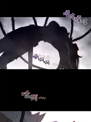 Perfect Half／完美的一半 66-135話 第二季完_104015