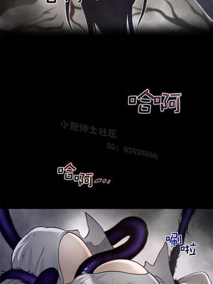 Perfect Half／完美的一半 66-135話 第二季完_104016