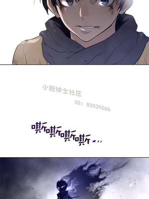 Perfect Half／完美的一半 66-135話 第二季完_104018