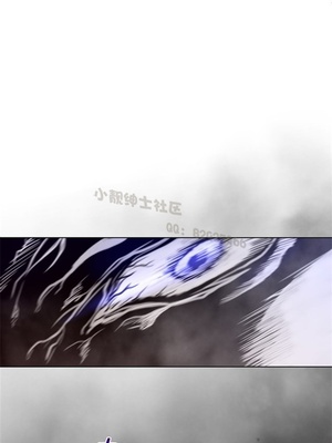 Perfect Half／完美的一半 66-135話 第二季完_104019