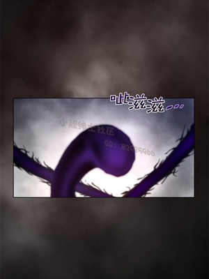 Perfect Half／完美的一半 66-135話 第二季完_105003