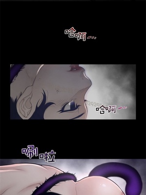 Perfect Half／完美的一半 66-135話 第二季完_105004