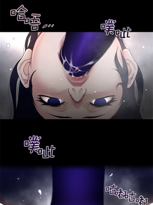 Perfect Half／完美的一半 66-135話 第二季完_105007