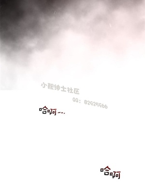 Perfect Half／完美的一半 66-135話 第二季完_105008