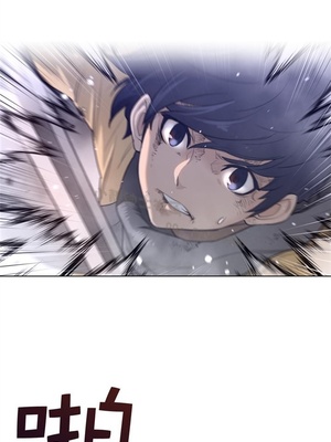 Perfect Half／完美的一半 66-135話 第二季完_105012