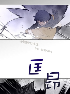 Perfect Half／完美的一半 66-135話 第二季完_106003