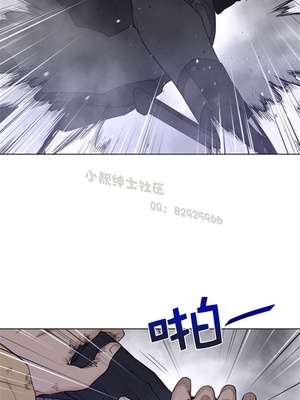 Perfect Half／完美的一半 66-135話 第二季完_106006