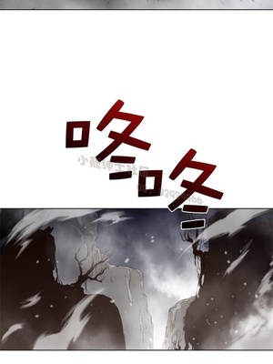 Perfect Half／完美的一半 66-135話 第二季完_106008